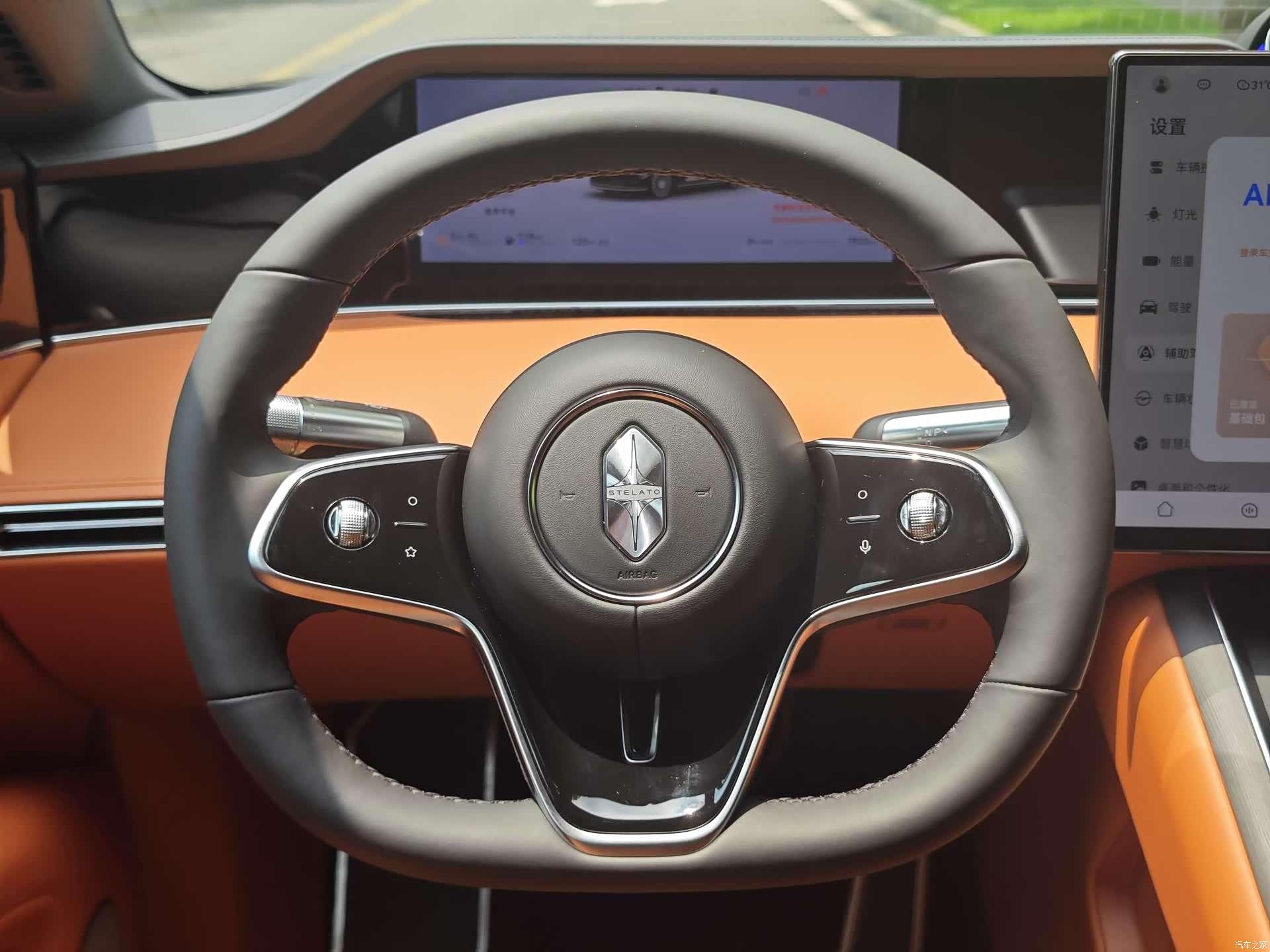 Stelato S9, 2025 11