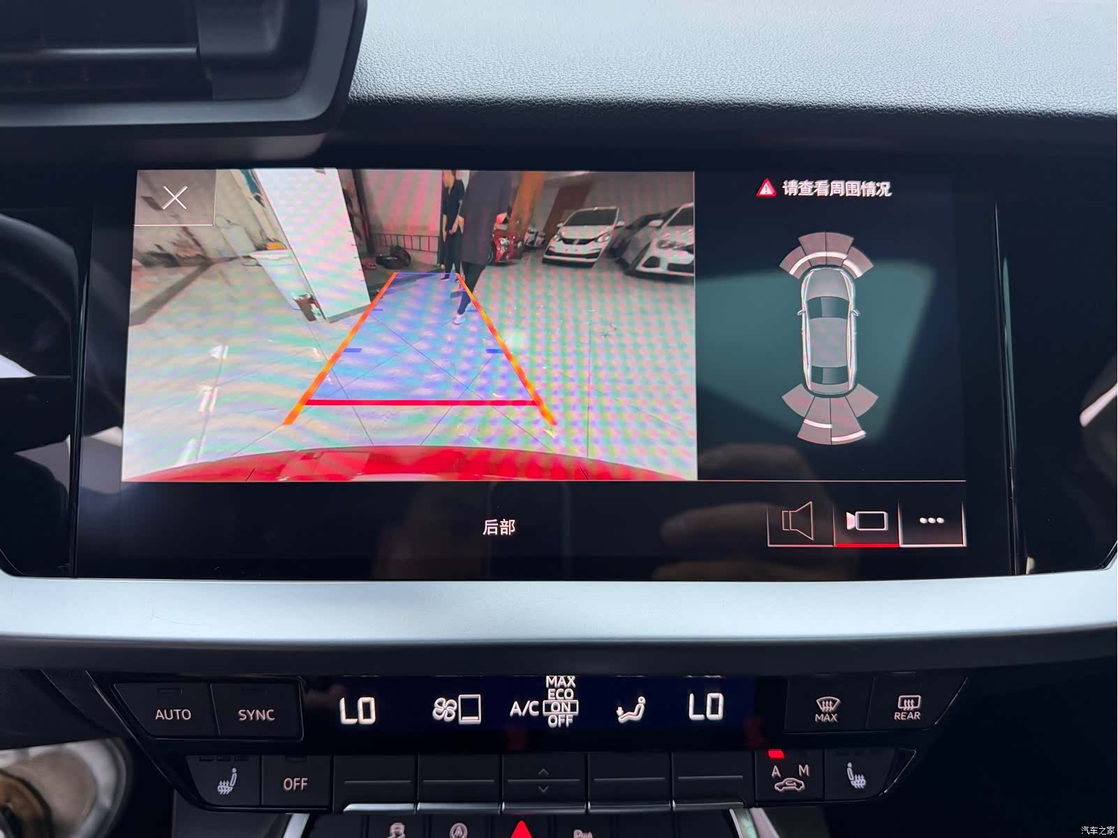 Audi A3, 2022 13