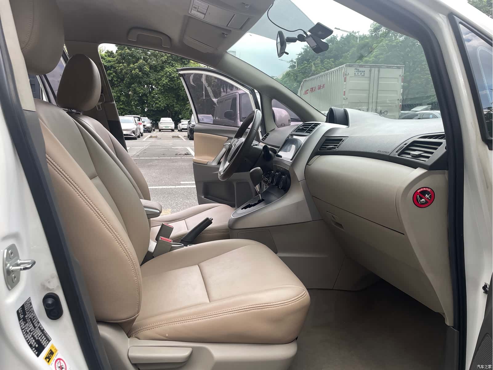 Toyota 180E, 2016 10