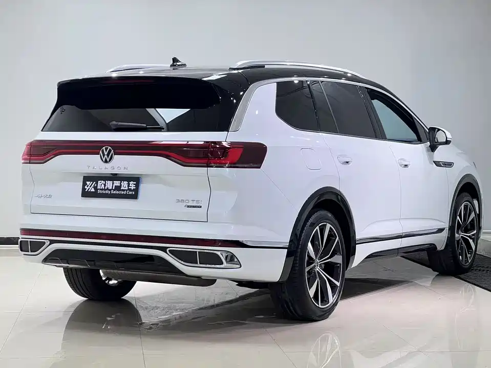 Volkswagen Lanjing Volkswagen Lanjing