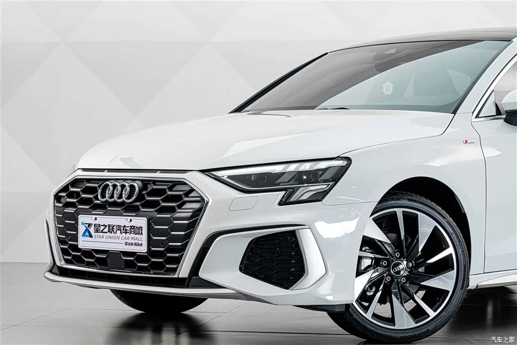 Audi A3, 2024 3