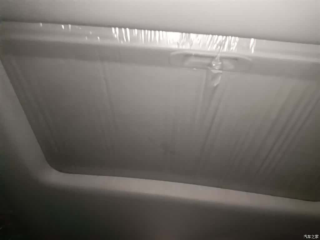 Maxus G50, 2023 18
