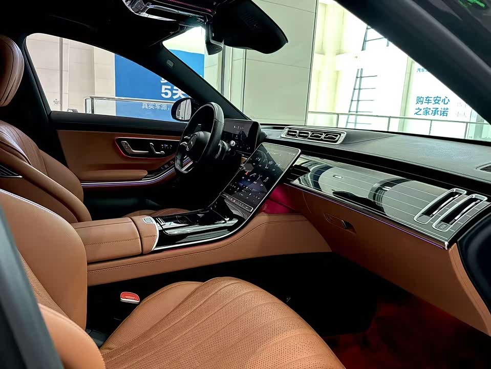 Mercedes-Benz S-class