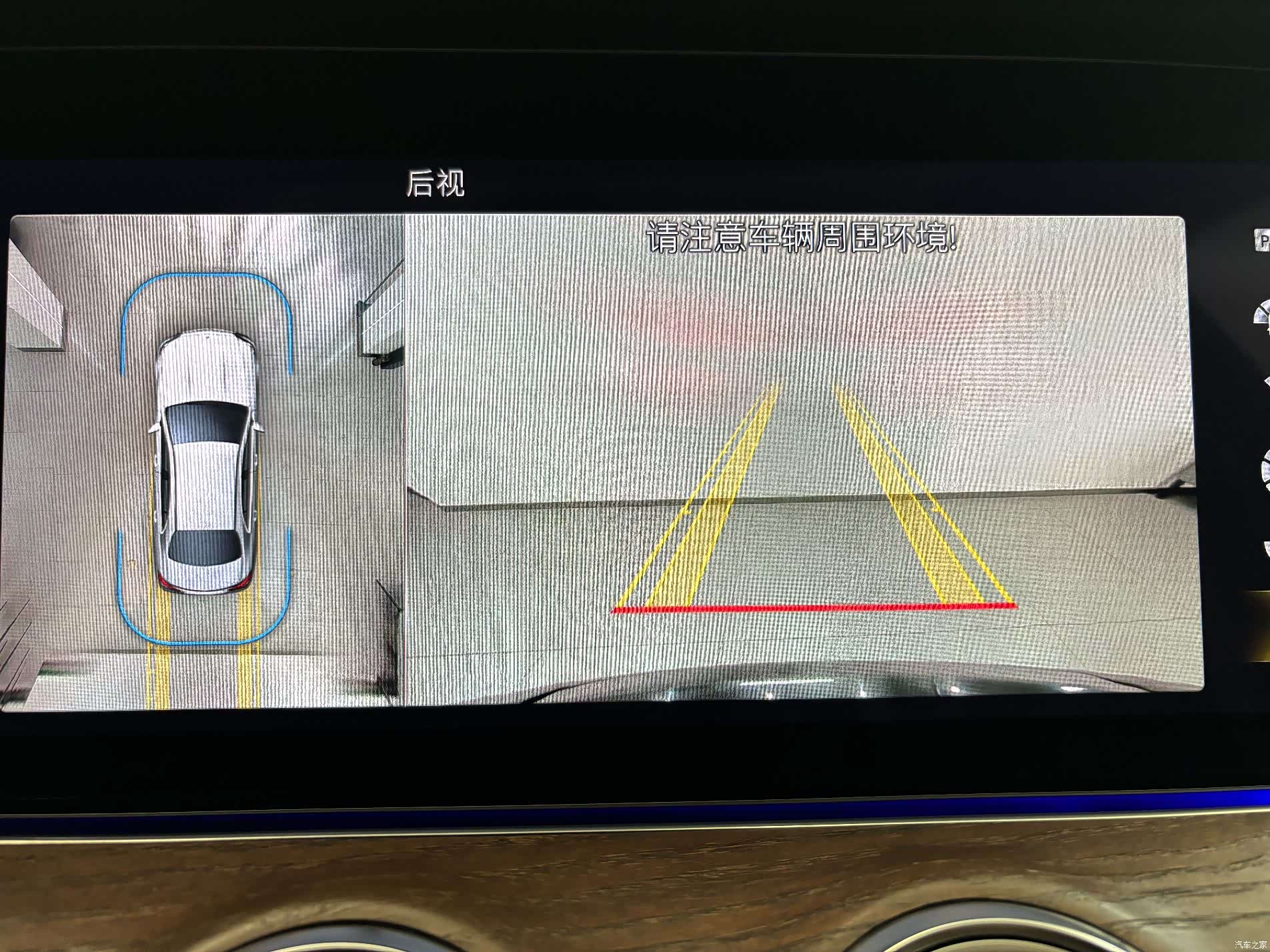 Mercedes-Benz E-Class, 2022 26