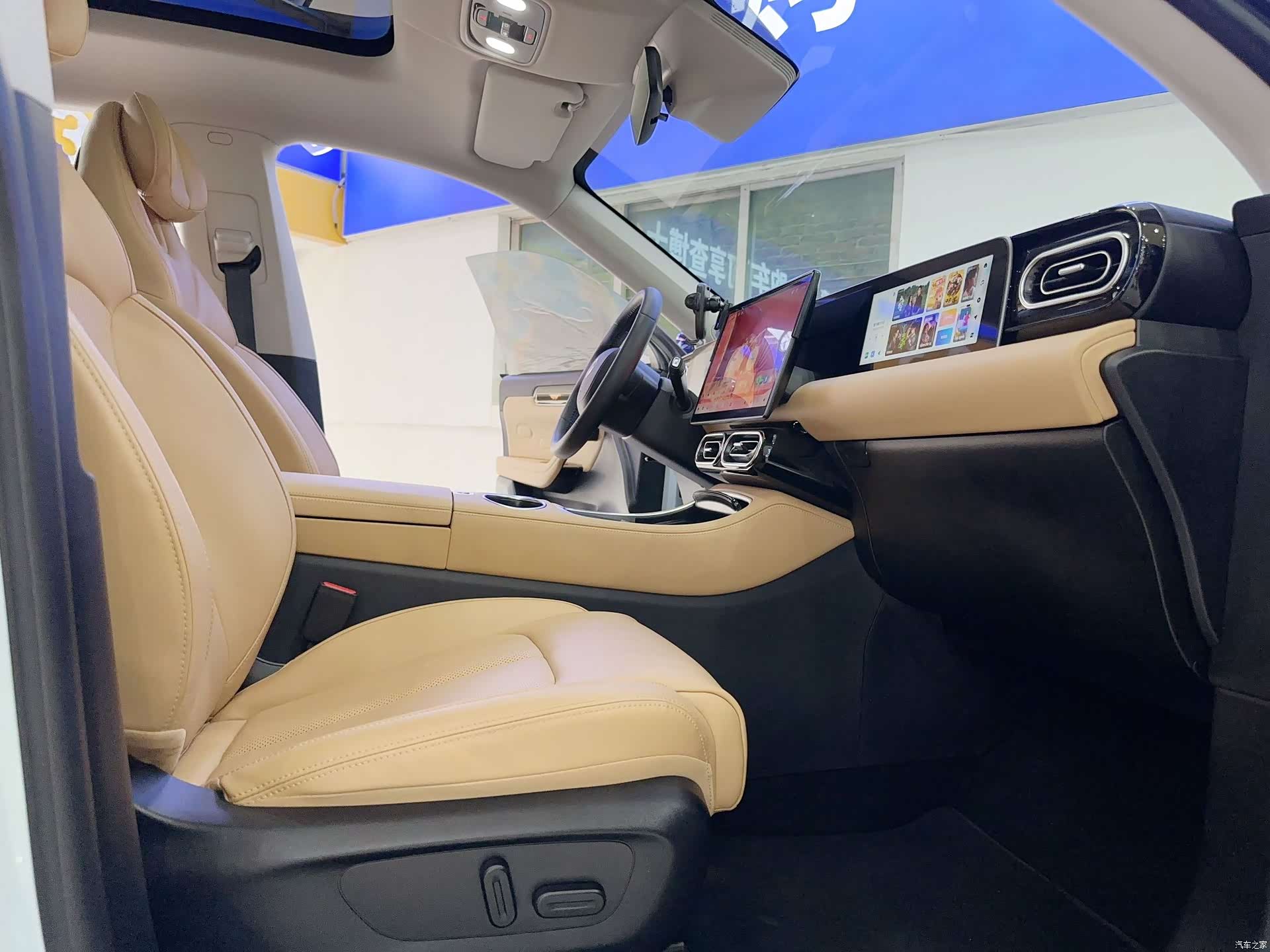 Leapmotor C11, 2025 18