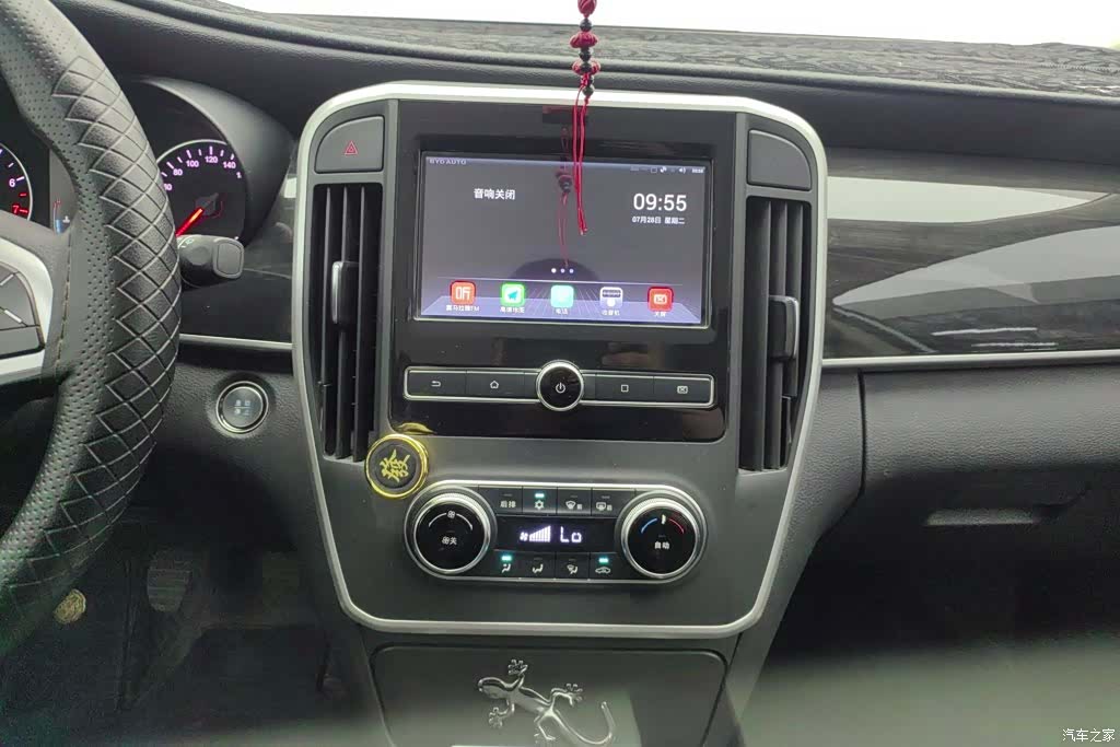 BYD Song, 2018 13