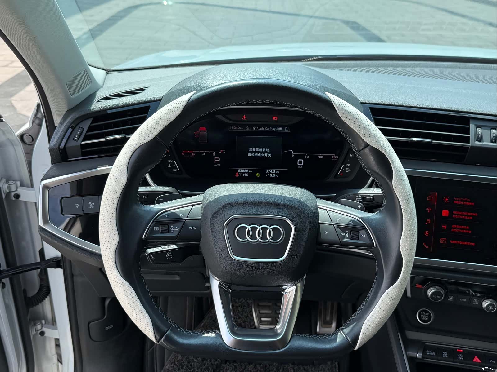 Audi Q3, 2022 16