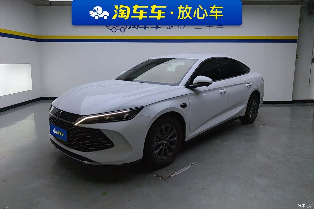 BYD Qin