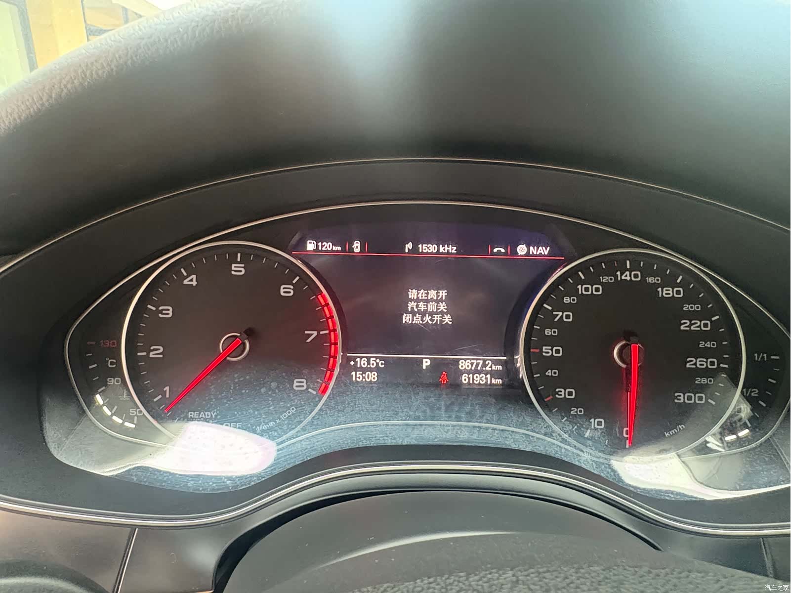 Audi A6L, 2017 10