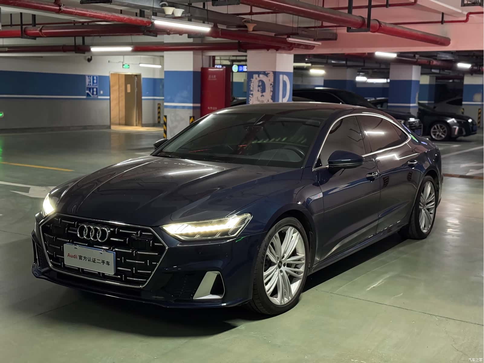 Audi A7L, 2022 1