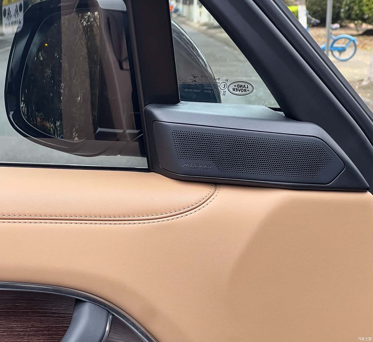 Land Rover Range Rover, 2024 15