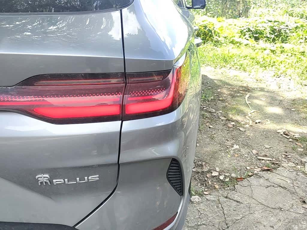 BYD Song, 2024 8