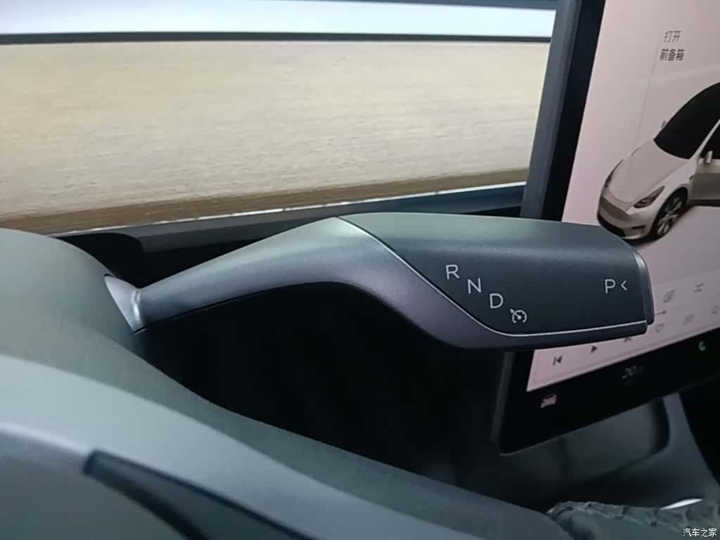 Tesla Model Y, 2021 14