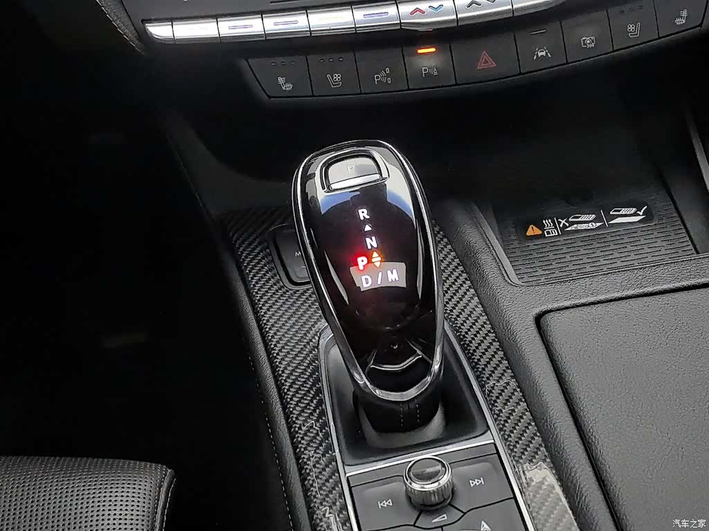 Cadillac CT5, 2020 13