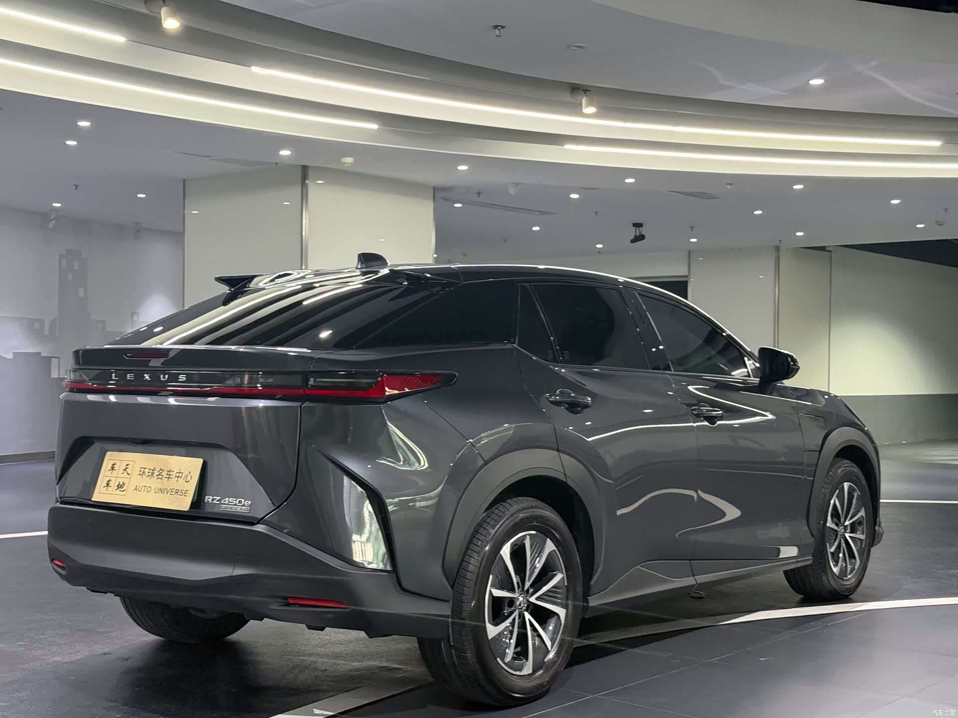 Lexus RZ, 2023 4