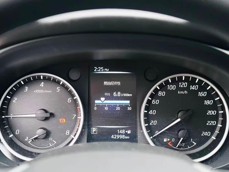 Nissan Bluebird 2020, фото 7