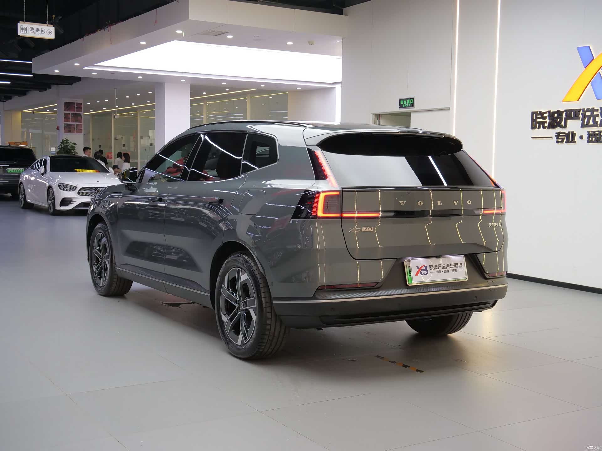 Volvo XC70, 2025 все фото