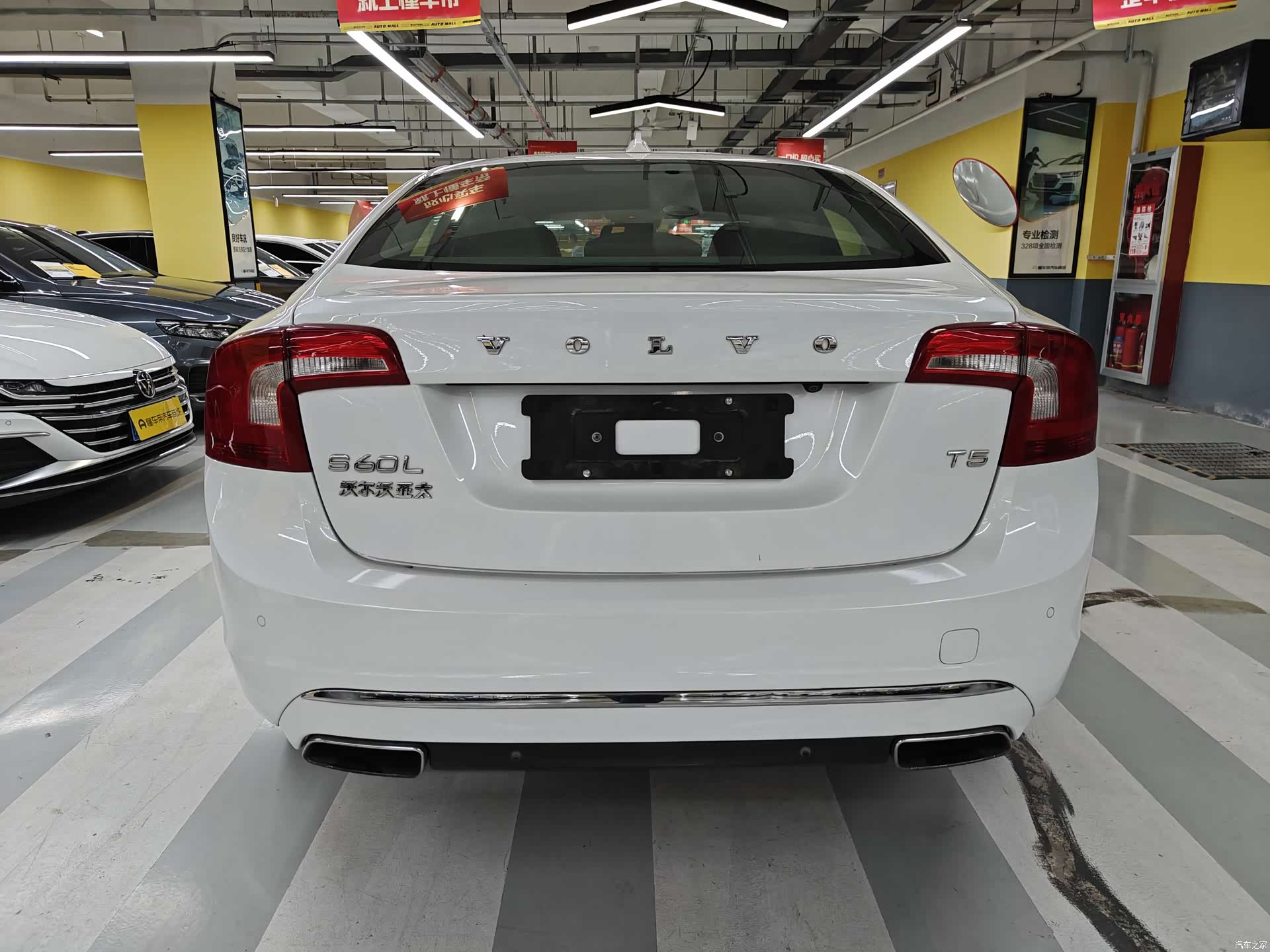 Volvo S60, 2016 6