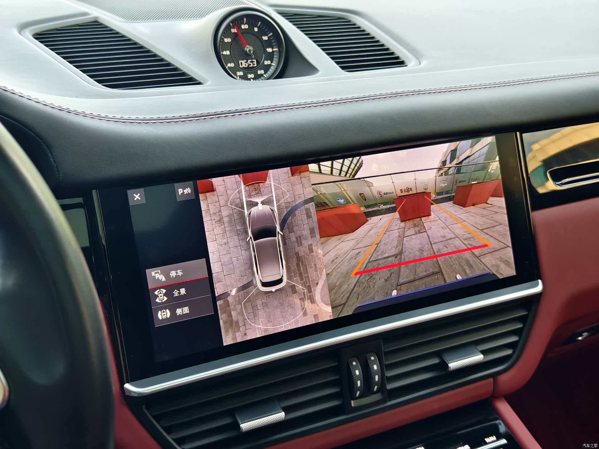 Porsche Cayenne, 2019 15