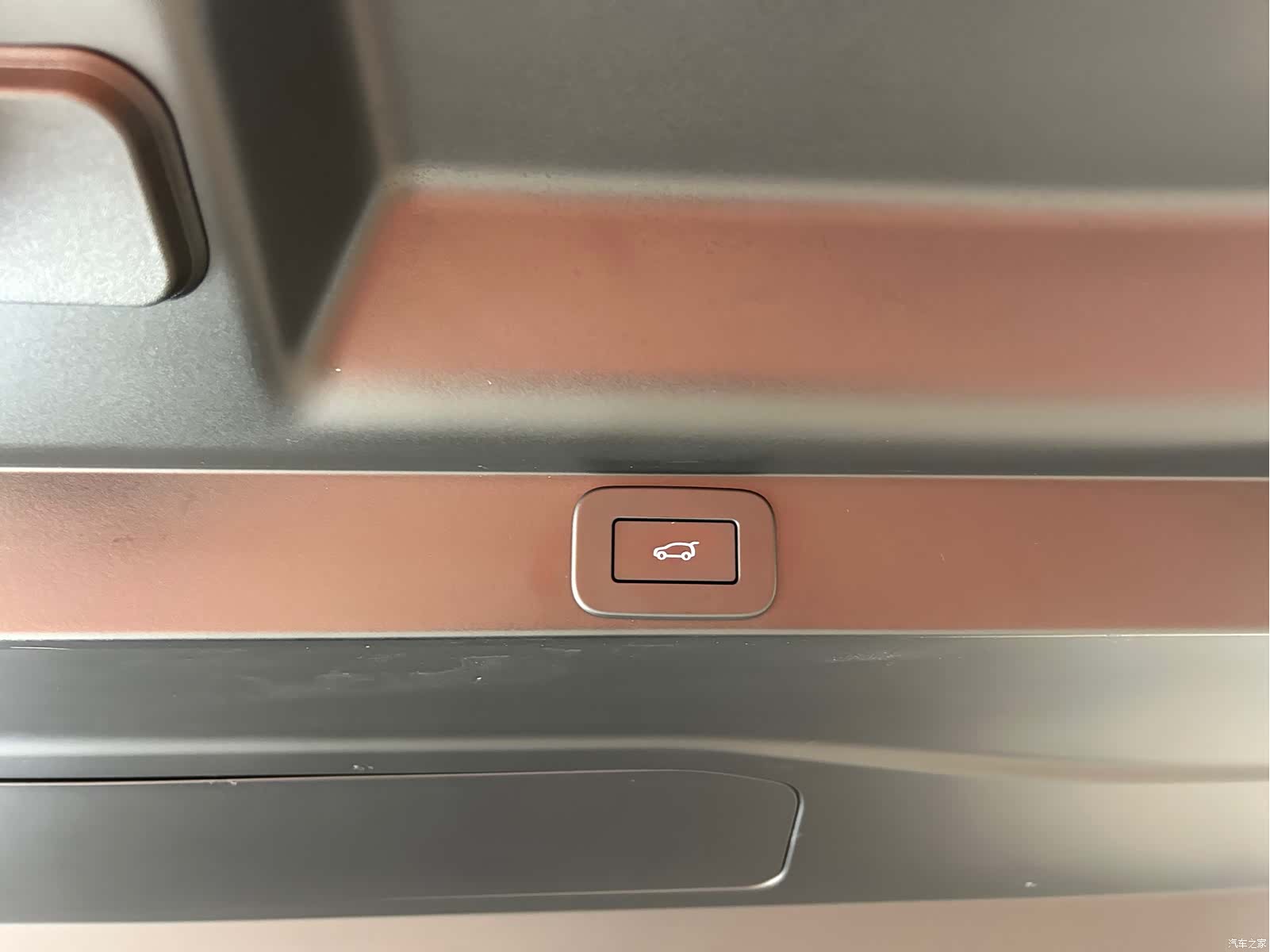 Land Rover Range Rover, 2023 42