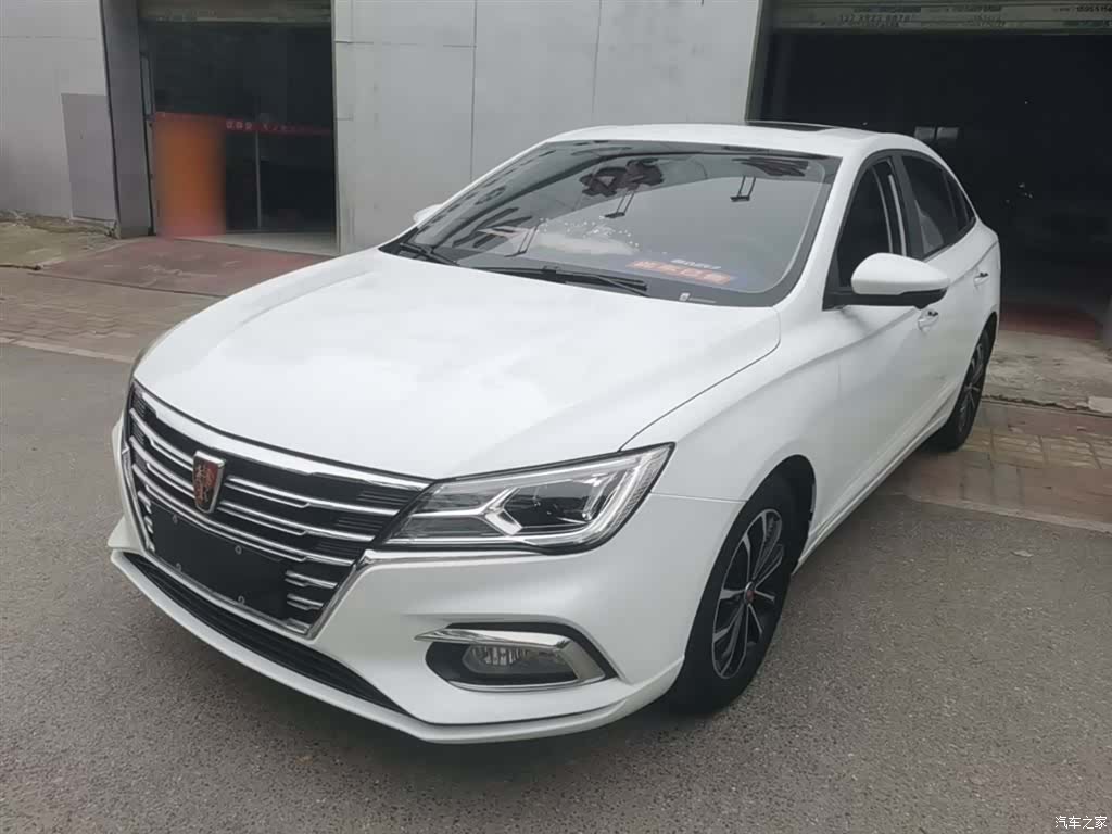 Roewe i5, 2021 2