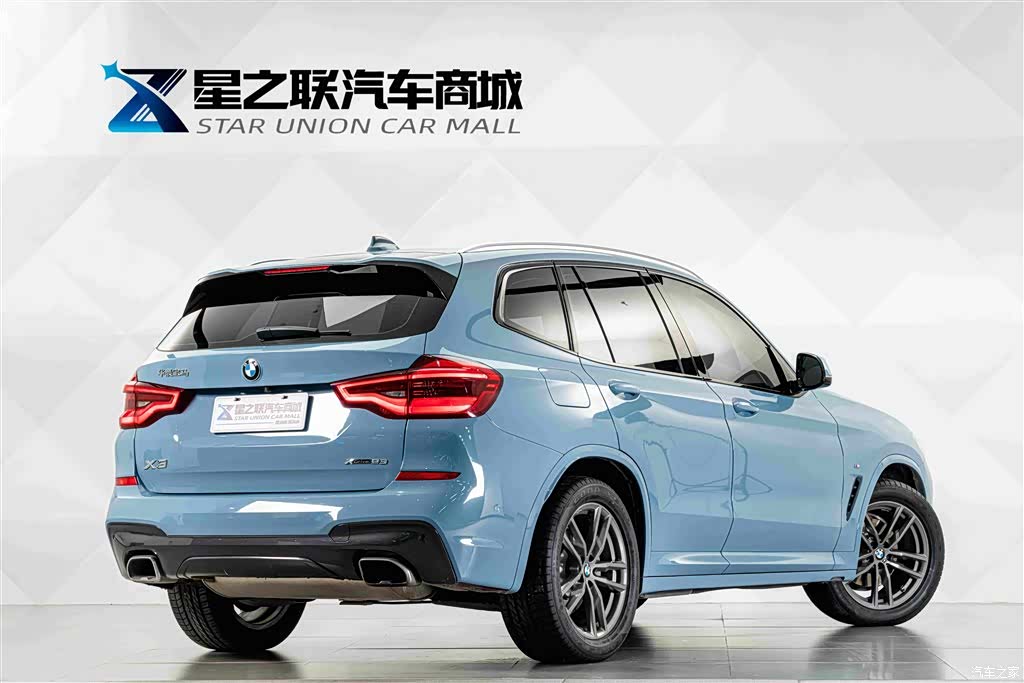BMW X3, 2019 7