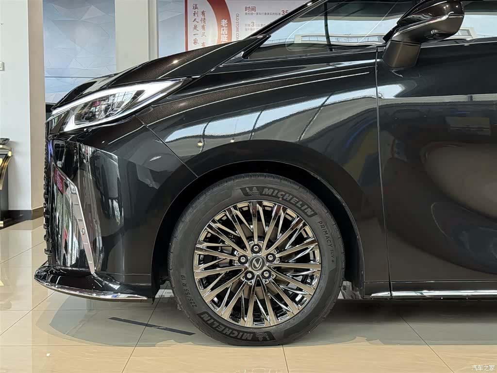 Lexus LM, 2026 19