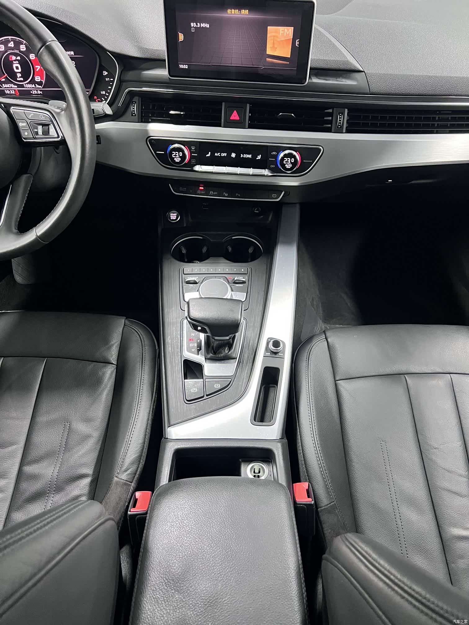 Audi A4L, 2019 15