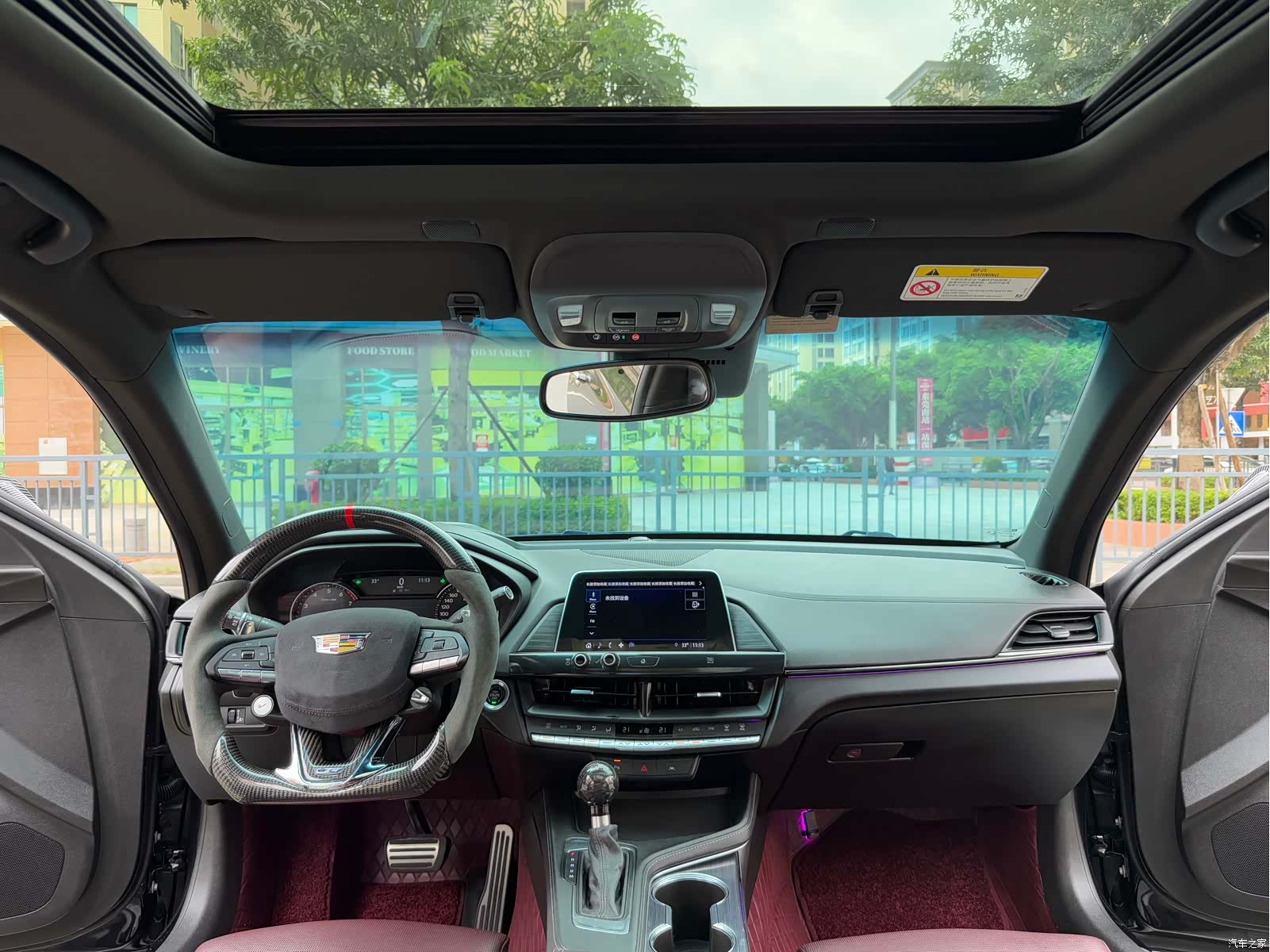 Cadillac CT4, 2021 27