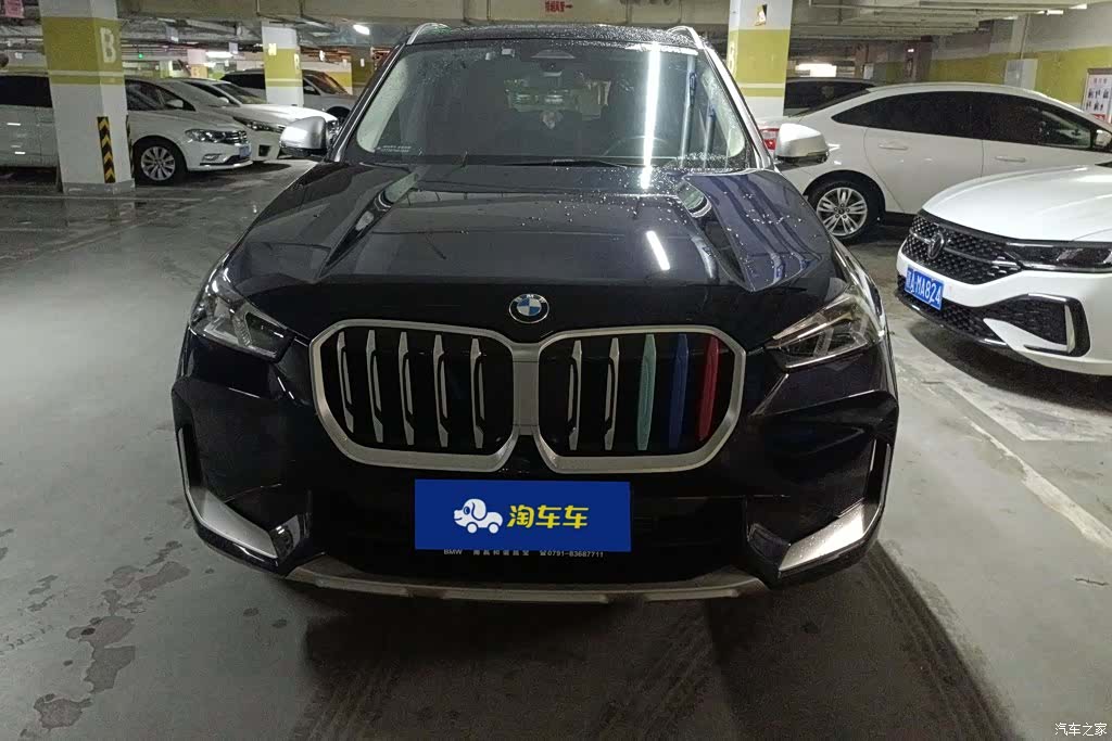 BMW X1, 2023 2