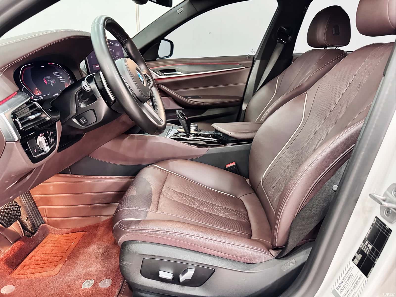 BMW 5 Series, 2021 11