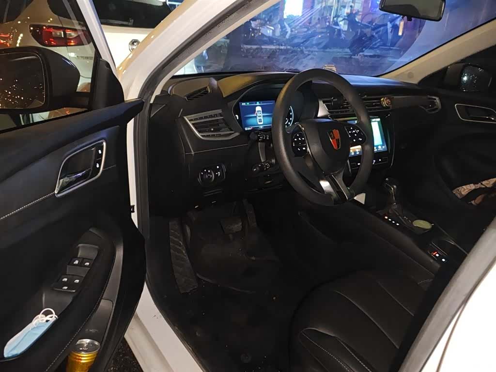 Roewe i5, 2020 14