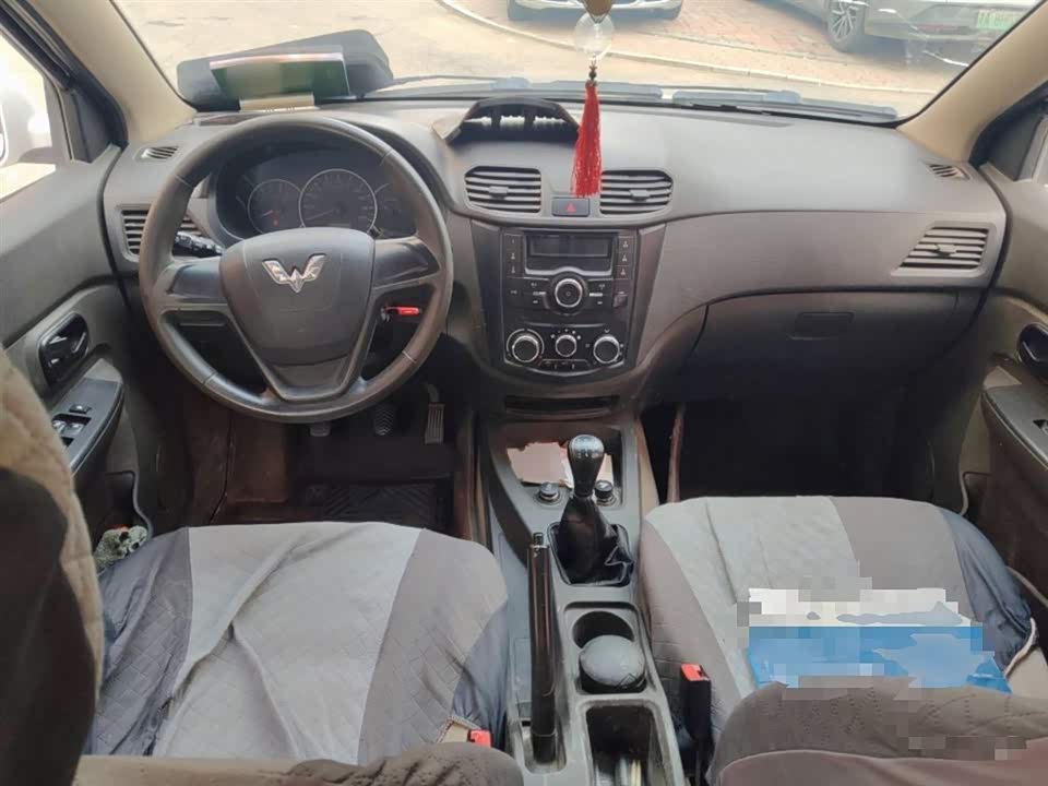 Wuling Wuling Hongguang