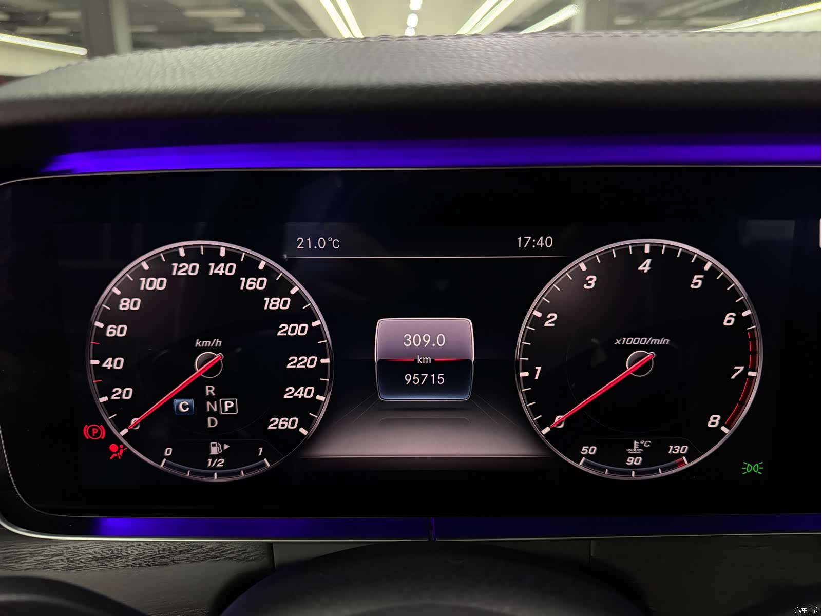 Mercedes-Benz E-Class, 2020 11