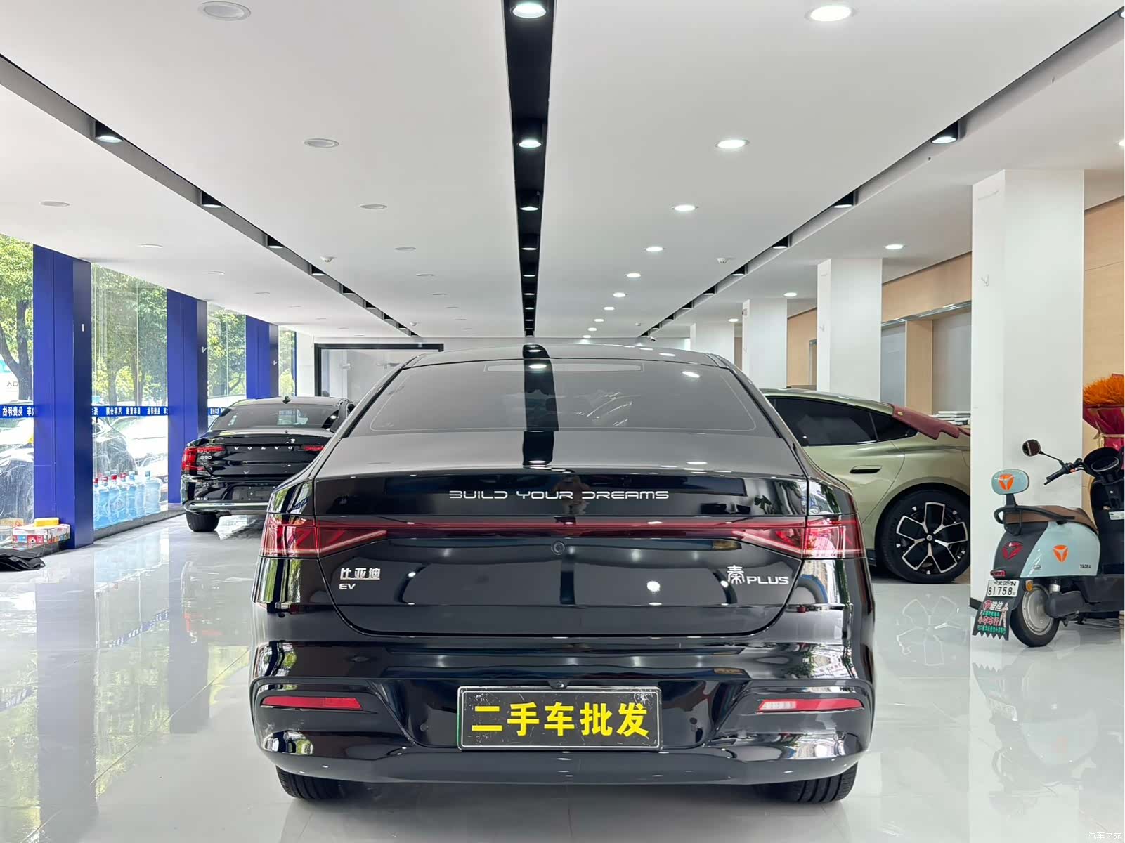 BYD Qin, 2024 8