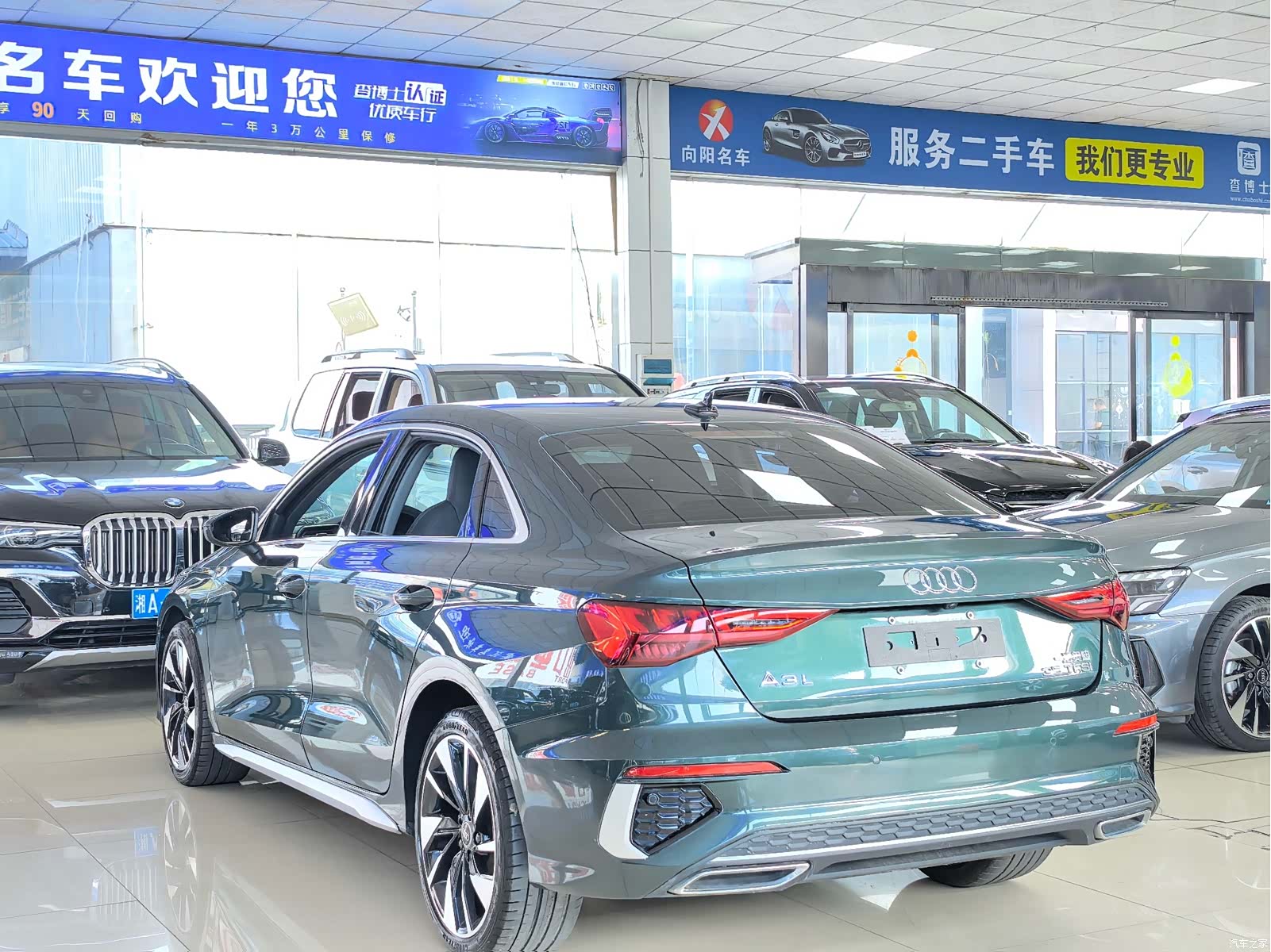 Audi A3, 2022 6