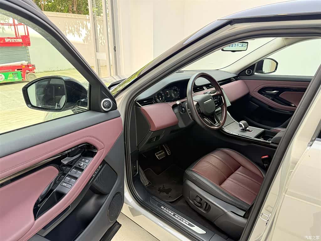 Land Rover Range Rover, 2024 11