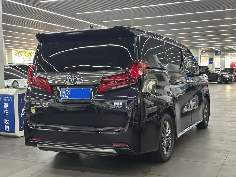 Toyota Elfa Toyota Elfa
