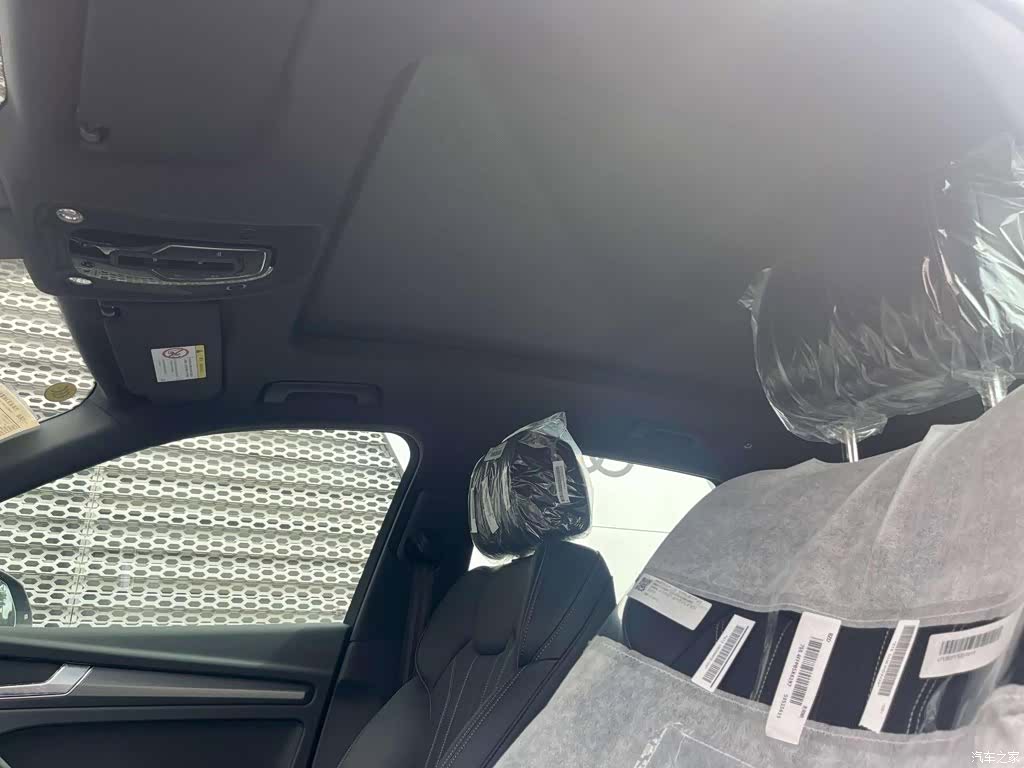 Audi Q5L, 2026 14