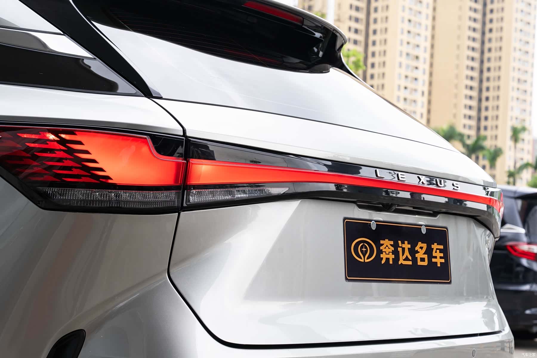 Lexus RX, 2025 7