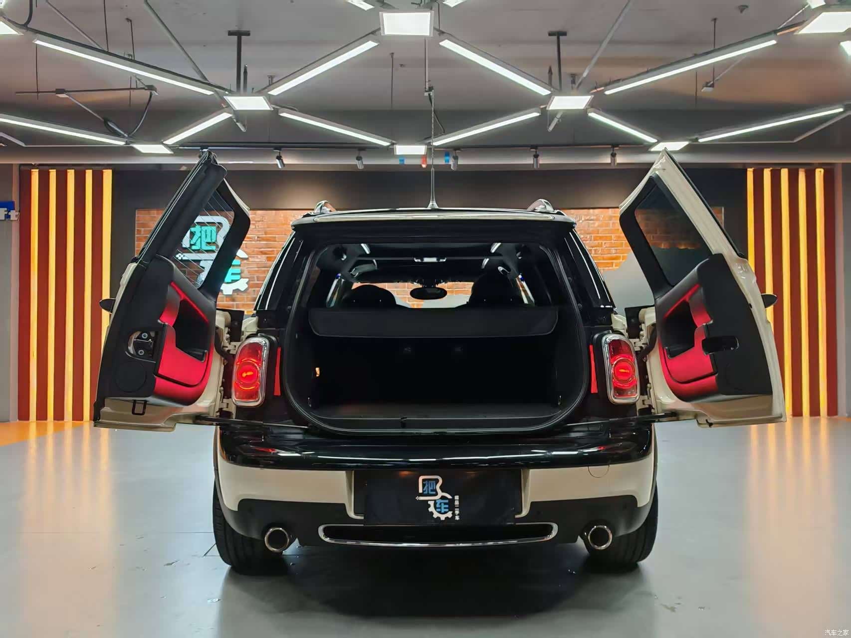 Mini Clubman, 2012 36