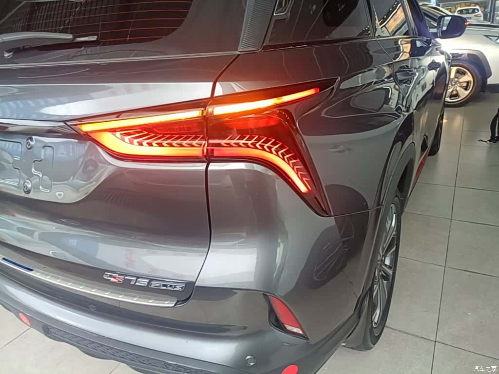 Changan CS75, 2020 8