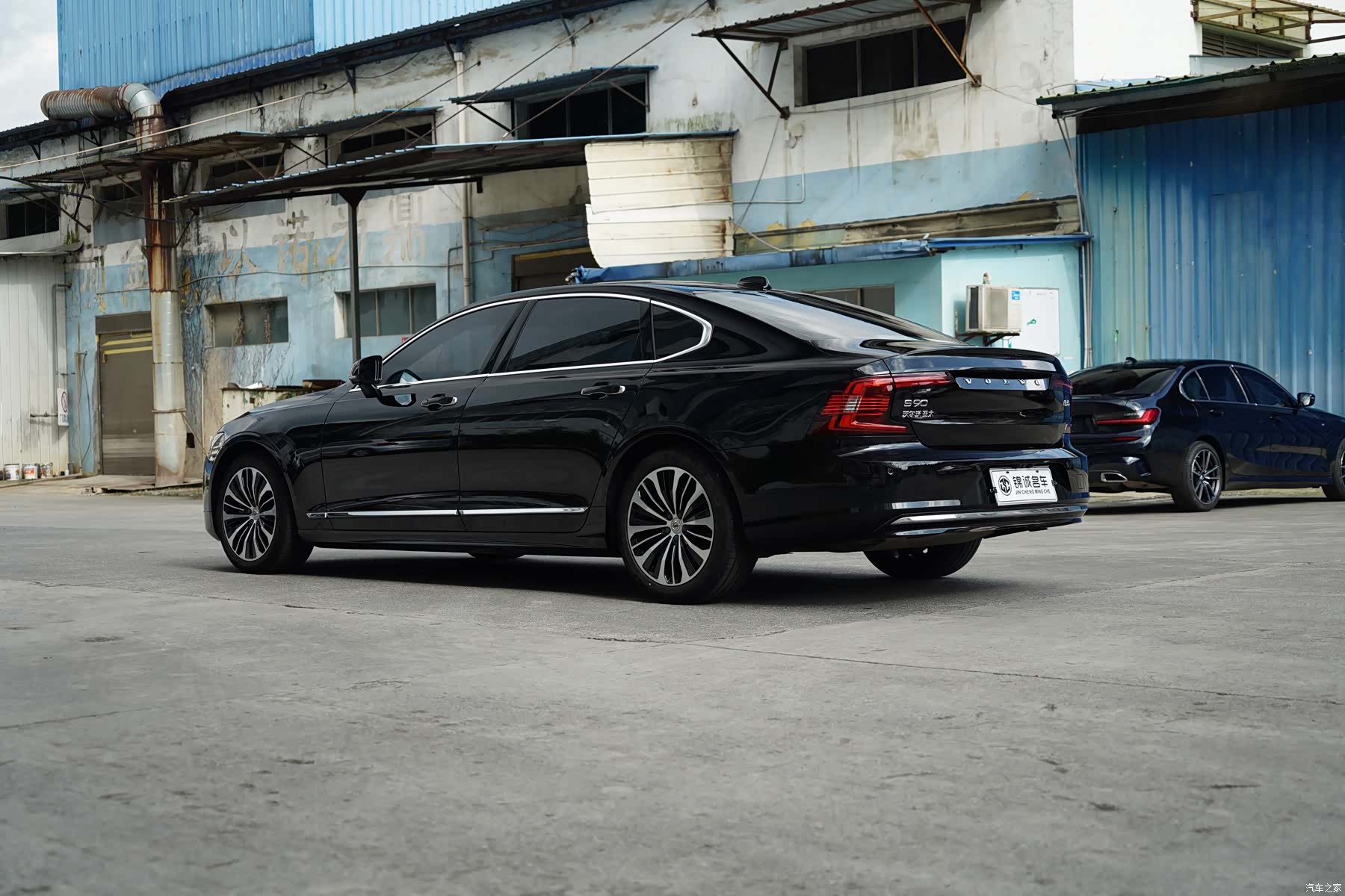 Volvo S90, 2022 7