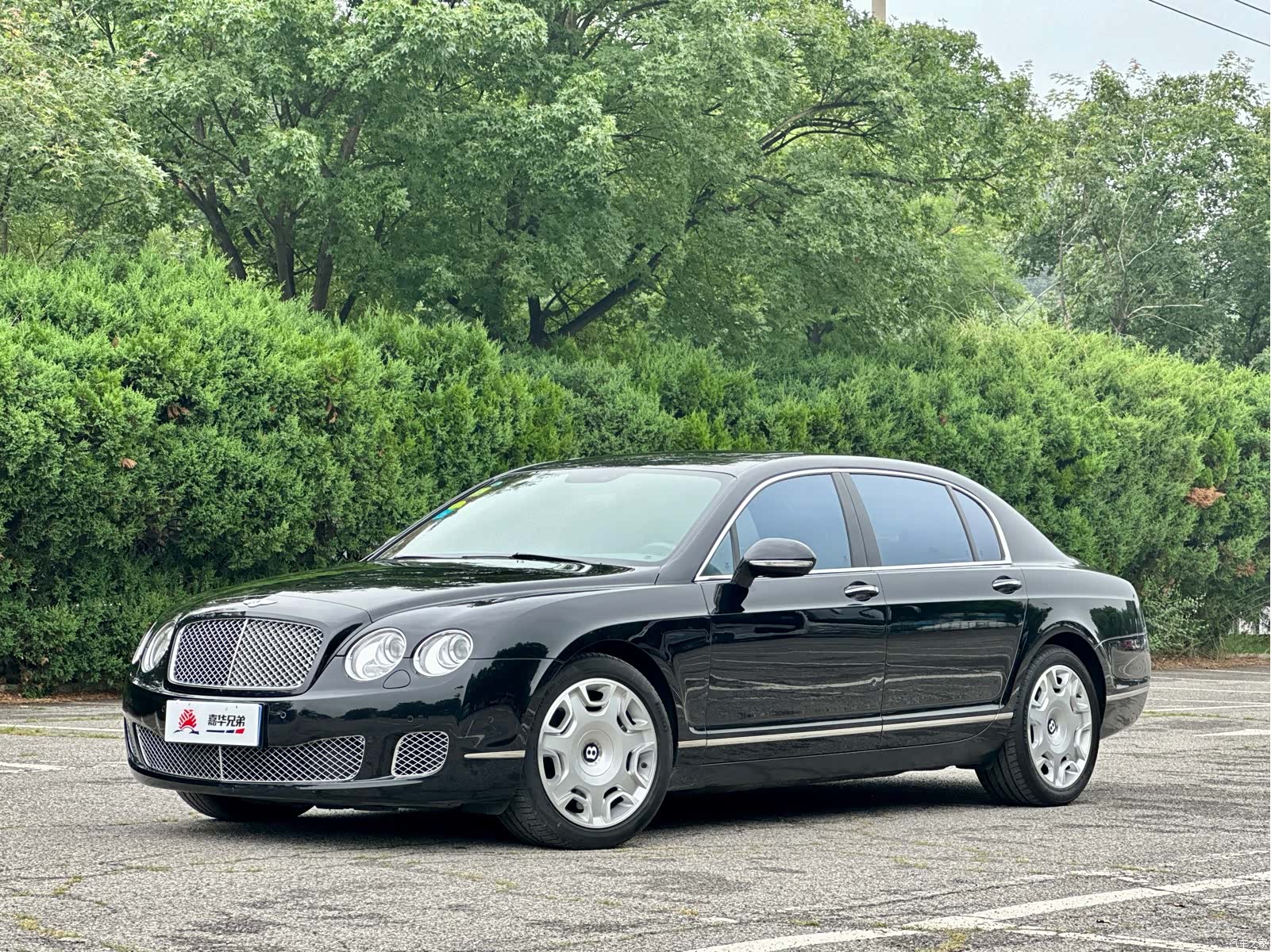 Bentley Flying Spur