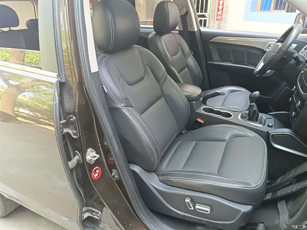 Geely X6, 2017 25
