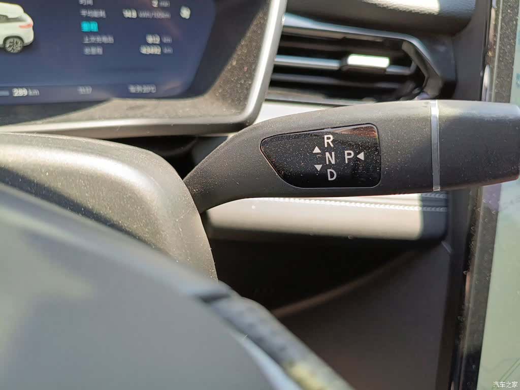 Xpeng G3i, 2021 7