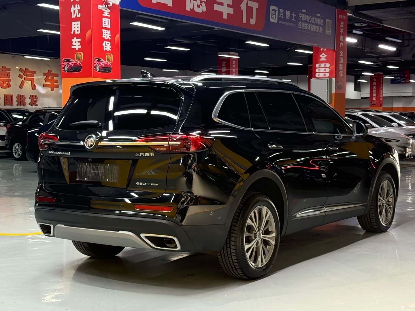Buick Envision Plus, 2023 все фото