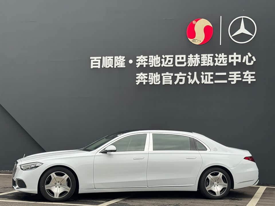 Mercedes-Benz Maybach S-class
