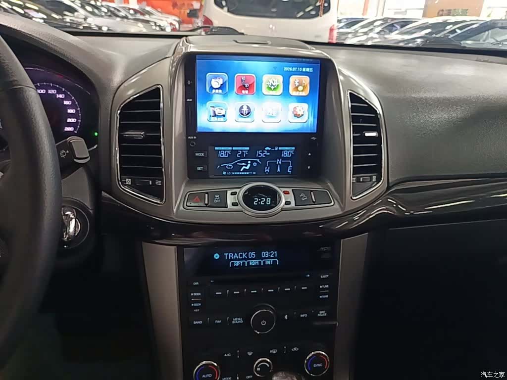 Chevrolet 7, 2016 13