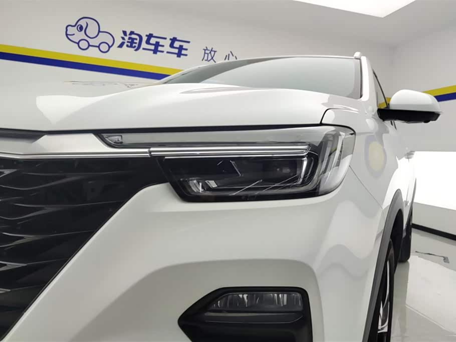 Roewe RX5